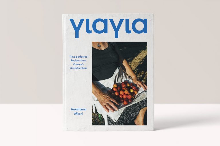 Yiayia: Time-perfected Recipes from Greece's Grandmothers - Anastasia Miari